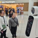 안산밀알보호작업장 이미지