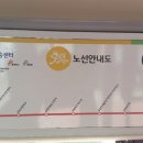 옥정한식뷔페 이미지