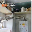 친환경업체 무지개 이미지