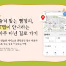 T-매니저 이미지