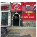 투윈스모텔 이미지