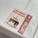 딜리버리 팩토리 대전본점 | 레터링케이크 배달 4만원대 망고시루 케익팩토리 딜리버리