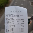 봉담샤브샤브얼큰칼국수