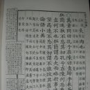 경진문화사