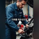 1199 | 옆 동네 이웃들의 재방문율이 높은 이유? 네이버 후기 1199개로 확인하세요!