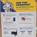 상무대로R 이미지