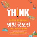 원썸 이미지