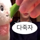 백서진