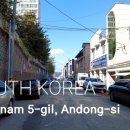 강남5길 네이버블로그