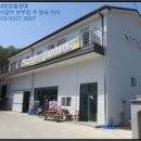 명석면사무소 내 이미지