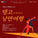 살롱드낭만 네이버블로그