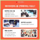 에이치비컴퍼니(HB COMPANY) 네이버블로그