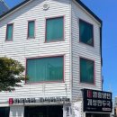 구름뜰속초함흥냉면