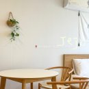 애월공하우스민박 | 제주 애월 가성비 숙소 공하우스 가성비 좋은 제주도 애월 서쪽 감성 2인 펜션