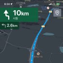 동군산농협(마트) 이미지