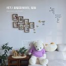 달고나팩토리 | 포천 소흘읍 카페 | 카페비에네스(Cafe Vienes), 수제 과일청 에이드와 초록 정원 테라스가 매력적인...