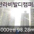 이상순정형외과의원 이미지