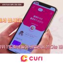 에듀파일럿