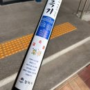 안중읍행정복지센터 | [W-12] 안중읍행정복지센터 혼인신고 완료 후기 : 혼인신고서 양식 다운, 필요서류, 증인, 등록기준지...