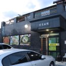 길봉오리 이미지