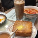보경할인마트 - 포항시 북구 청하로 186 | 2025.11.26-29_홍콩은 걍 멋의 나라임 맛아님