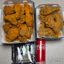 (주)스타팜텍 | 비비큐 신메뉴 뿜치킹 칼로리 가격 황금올리브 치킨 이벤트 내돈내산