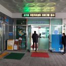 초지동행정복지센터 이미지