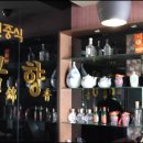 금향해물짬뽕 이미지