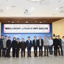 김천시의회 3층 이미지