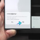 G4090 이미지