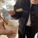 웰푸드김밥 이미지