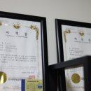 만년남로 이미지