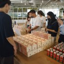만남오락실 티스토리