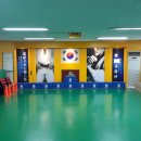 삼호태권도장 이미지