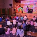 선장초등학교병설유치원 이미지