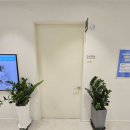 빠른마디척의원 이미지