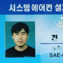 두리공조 - 남동구 석산로207번길 38 | 두리공조