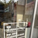 감성커피 아산용화점 이미지