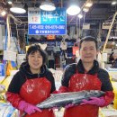 삼신수산 네이버블로그