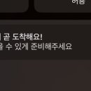 60계 인천검암연희점 이미지