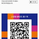 우성스포츠센터 이미지