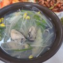 충무국수 이미지