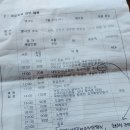 포동마을 이미지