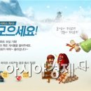 (주)꾸러기소프트 아시아경제