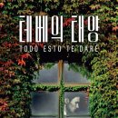 레돈도