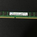 [삼성정품] 램 RAM DDR3 19200 8gb 팝니다. 대전 직거래 가능 이미지