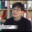 국민주권 우지영 행정사사무소 이미지