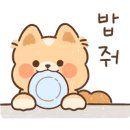간식집합소