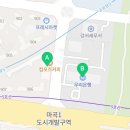 케이비자행정사 이미지