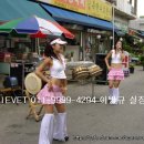 하나마트 이미지